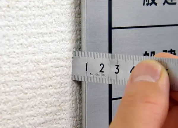 ぴたっとさん 取付け工程5：隙間